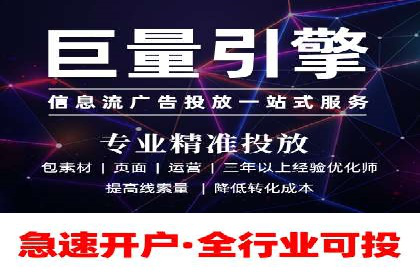 谷歌SEM与多语言市场拓展：国际品牌如何利用SEM进行全球化推广